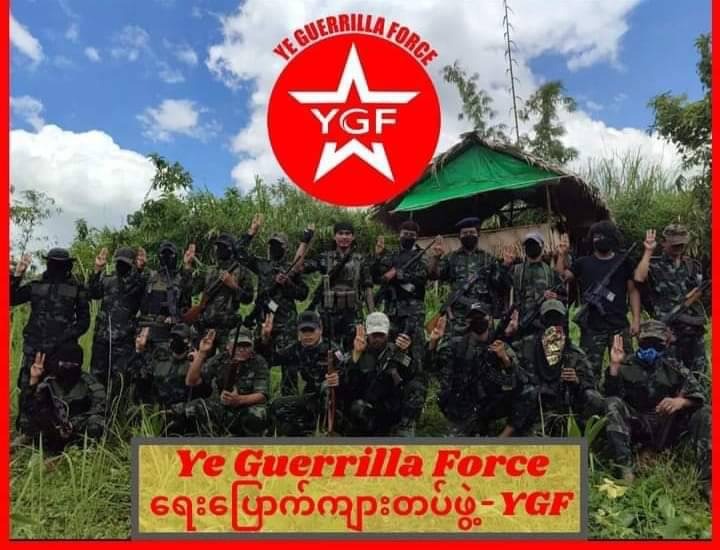 ရေးခရိုင်ဒုစရိုက်နှိမ်နှင်းရေးခေါင်း ဆောင်ဆိုသူ ဒုရဲမှူးလှိုင်မင်းသန့်အား ရှင်းလင်းခဲ့ဟု ရေးပြောက်ကျားတပ်ပြော