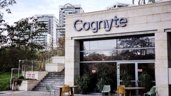အစ္စ​ရေးရှိ Cognyte ရုံးခန်း ။ ။ဓါတ်ပုံ-ရိုက်တာ