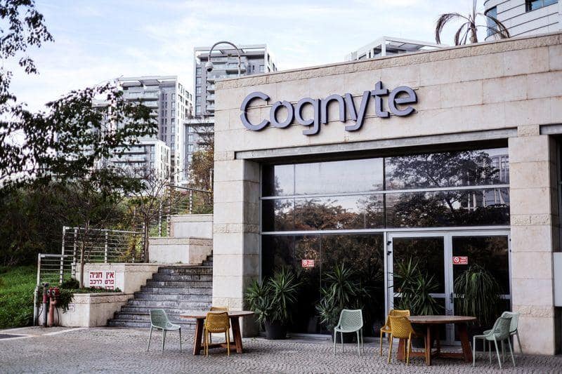 အစ္စ​ရေးရှိ Cognyte ရုံးခန်း ။ ။ဓါတ်ပုံ-ရိုက်တာ