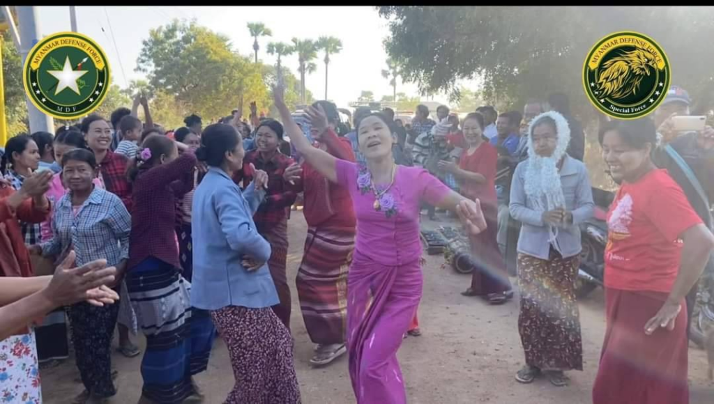 ဓာတ်ပုံ - MDF-ဗဟိုပြန်ကြားရေးကော်မတီ