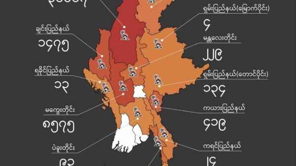 စစ်​ကောင်စီက အာဏာသိမ်းပြီး​နောက်ပိုင်း ​ပြည်သူ့​နေအိမ် ​ပေါင်းငါး​သောင်းခန့်ကိုမီးရှို့ဖျက်ဆီး