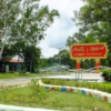 (မန္တလေးတိုင်း၊ ငါန်းဇွန်မြို့အဝင်တစ်နေရာကို တွေ့ရစဉ်။ဓာတ်ပုံ - CJ)