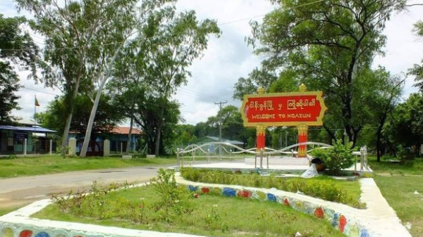 (မန္တလေးတိုင်း၊ ငါန်းဇွန်မြို့အဝင်တစ်နေရာကို တွေ့ရစဉ်။ဓာတ်ပုံ - CJ)