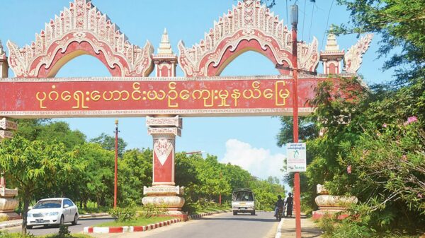 ဓာတ်ပုံ − လူမှုကွန်ရက်