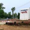မတ္တရာနယ် တောပုရွာတပ်စွဲထားသောစစ်ကောင်စီတပ်ကို ဒရုန်းဖြင့် ဗုံးချတိုက်ခိုက်