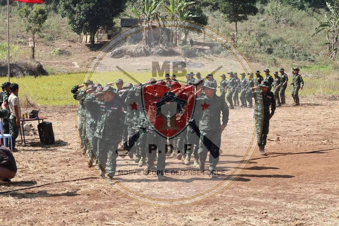 (MBPDF တပ်ခွဲ(၄) ပြောက်ကျားတပ်ခွဲမှ ရဲဘော်များအား တွေ့ရစဥ်၊ ဓာတ်ပုံ - MBPDF)