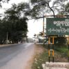 မတ္တရာနယ်တွင် စစ်ကောင်စီရွေးကောက်ပွဲအတွက် စာရင်းကောက်နေသောအဖွဲ့ကို ဒရုန်းဖြင့်တိုက်ခိုက်