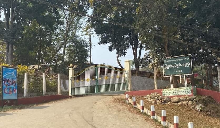 (စစ်​ကောင်စီ၏ မြို့နယ်ထွအုပ်ရုံး (ပုံအ​ဟောင်းဖြစ်ပါသည်) ။ဓါတ်ပုံ-CJ)