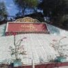 ကံမမြို့နယ်မှ ရေနံ့သာရဲစခန်းအား ဒရုန်းဖြင့် ဗုံးသီးချ တိုက်ခိုက်၊ ရဲတစ်ဦးထိခိုက်