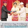 PCGခေါင်းဆောင် ဘွဲ့တံဆိပ်ပေးအပ်မှု စစ်ကောင်စီက သူ့ဘက်ပါလာစေရန် စည်းရုံးခြင်းဖြစ်ဟု KIA တာဝန်ရှိသူ သုံးသပ်