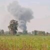 အင်းမရွာ မီးရှို့ဖျက်ဆီးခံနေရသည်ကို အဝေးမှ မြင်တွေ့ရစဉ်၊ ဓာတ်ပုံ-ကျွန်းလှ ကန့်ဘလူ တက်ကြွလှုပ်ရှားသူများအဖွဲ့ -ကန့်ဘလူခရိုင်