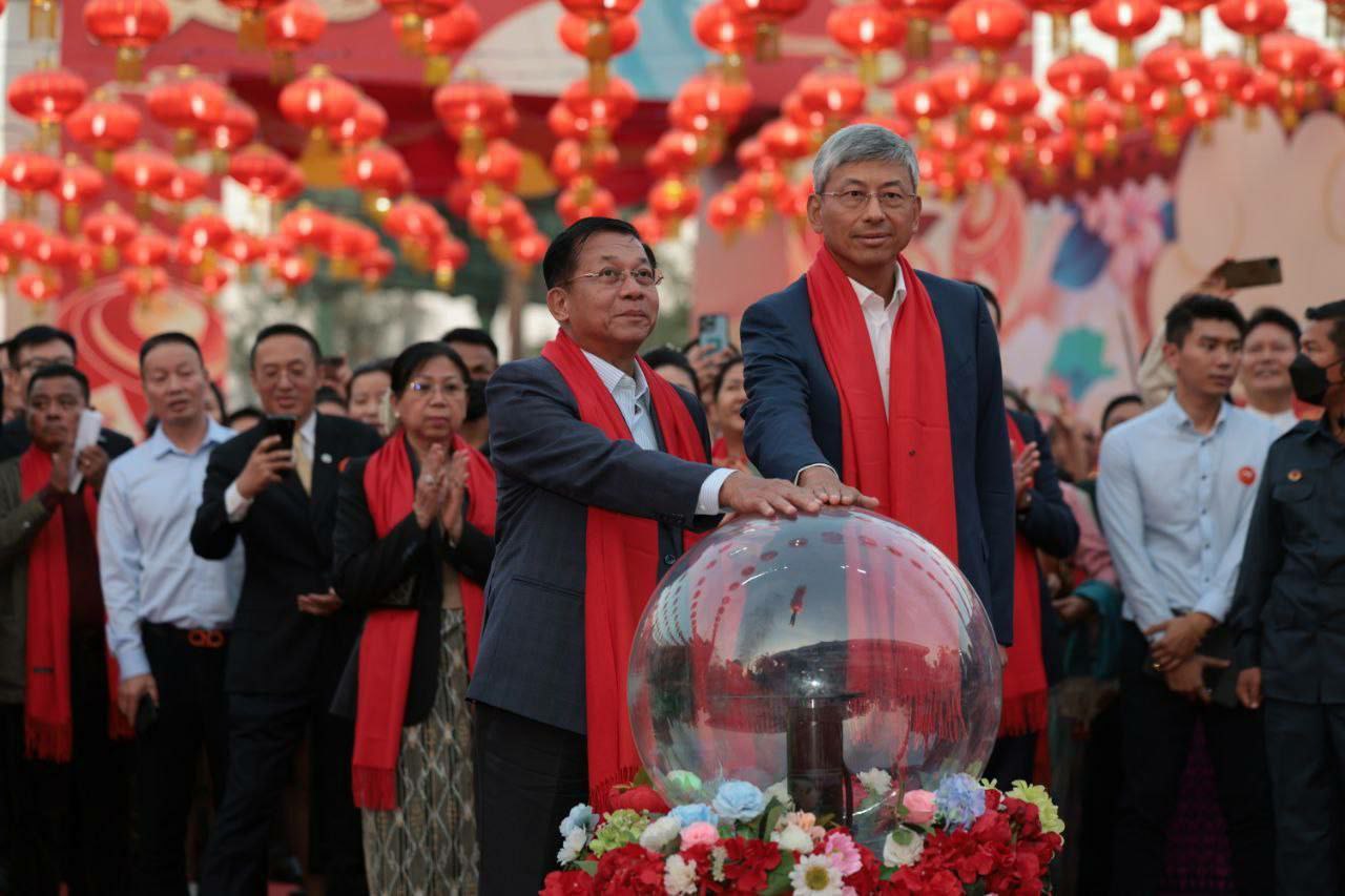 မြန်မာဟာတရုတ်အတွက် ယုံကြည်ရတဲ့အိမ်နီးချင်းကောင်းလို့ စစ်ကောင်စီခေါင်းဆောင်ပြော