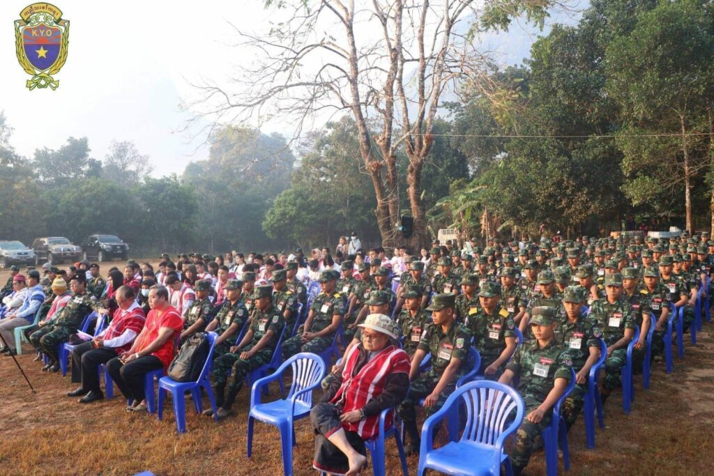 ဓာတ်ပုံ-ကရင်လူငယ်အစည်းအရုံး(KYO)