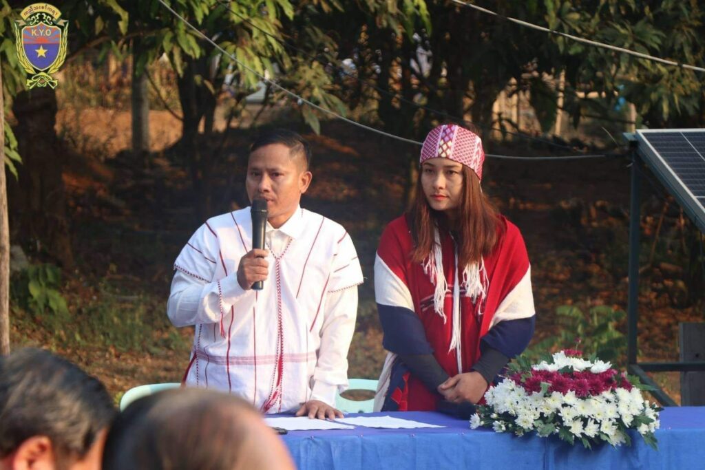 ဓာတ်ပုံ-ကရင်လူငယ်အစည်းအရုံး(KYO)
