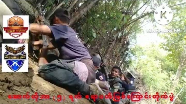 (ရေကြောင်းစစ်ဆင်ရေးများတွင် တွေ့ရသည့် သိန်းငှက်ပြောက်ကျားတပ်ဖွဲ့ဝင်ရဲဘော်များ)