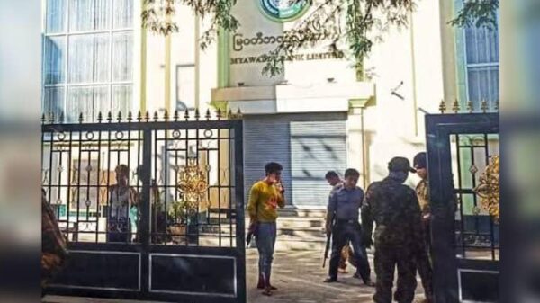 မန္တလေးမြို့ရှိ မြဝတီဘဏ် ယမန်နှစ်က ပေါက်ကွဲမှုဖြစ်ပြီးနောက် တွေ့ရစဉ်၊ ဓာတ်ပုံ - CJ