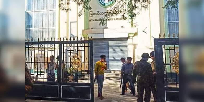 မန္တလေးမြို့ရှိ မြဝတီဘဏ် ယမန်နှစ်က ပေါက်ကွဲမှုဖြစ်ပြီးနောက် တွေ့ရစဉ်၊ ဓာတ်ပုံ - CJ