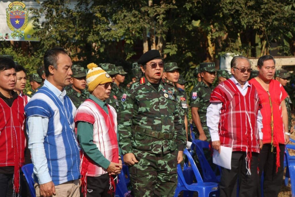 ဓာတ်ပုံ-ကရင်လူငယ်အစည်းအရုံး(KYO)
