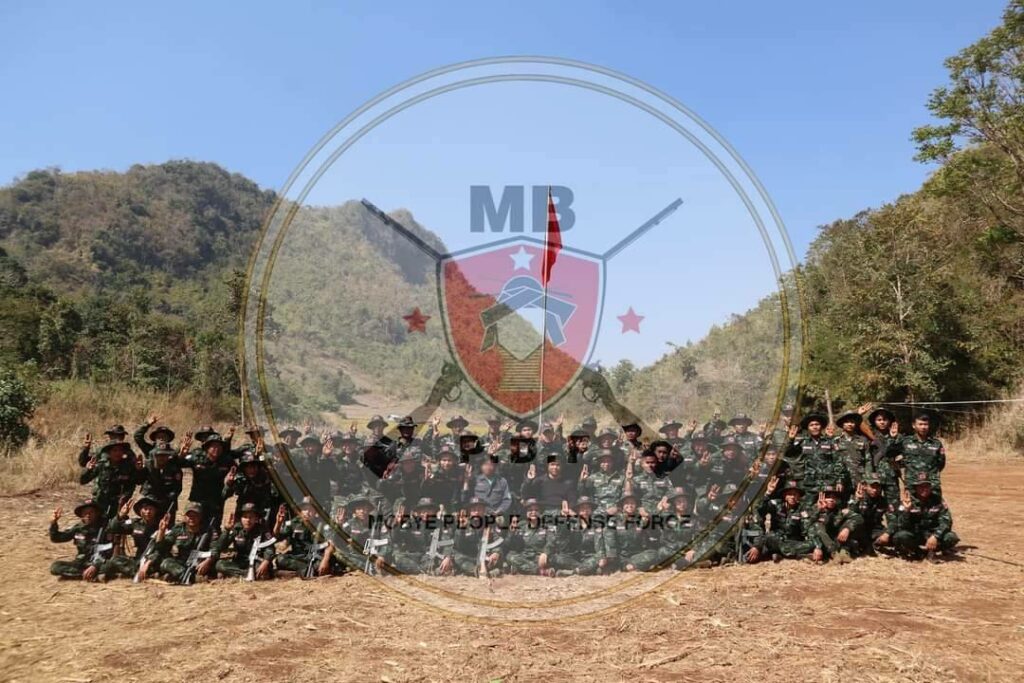(MBPDF တပ်ခွဲ(၄) ပြောက်ကျားတပ်ခွဲမှ ရဲဘော်များအား တွေ့ရစဥ်၊ ဓာတ်ပုံ - MBPDF)