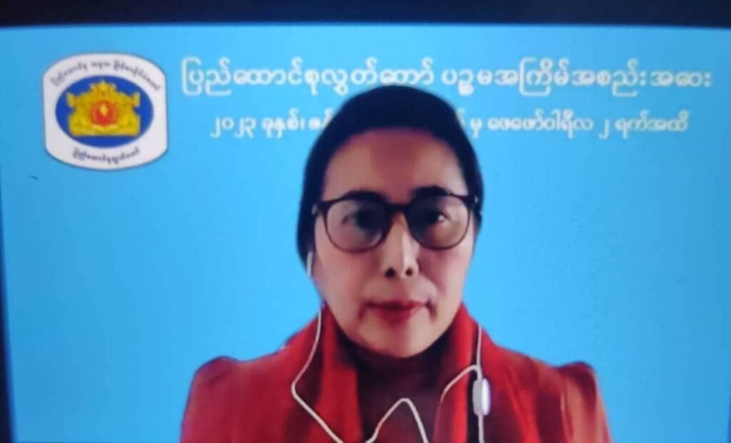 ပြည်ထောင်စုလွှတ်တော်အစည်းအဝေး ယနေ့ စတင်ကျင်းပ