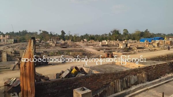 (စစ်​ကောင်စီတပ်နှင့် ရှမ်းနီတပ်က ဆယ်ဇင်းရွာရှိ ​နေအိမ်နှင့်အ​ဆောက်အအုံများကို၂၀၂၂လသြဂုတ်လက မီးရှို့ဖျက်ဆီးပြီး​နောက်​တွေ့ရစဥ်။ ။ဓါတ်ပုံ-CJ)