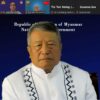 အဆုံးသတ်အပြုတ်တိုက်ပွဲအတွက် စနစ်တကျပြင်ဆင်ထားရမည်ဖြစ်ပြီး အရှုံးခံ၍မရဟု ယာယီသမ္မတ ပြော