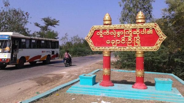 ချောင်းဦးတွင် စစ်ကောင်စီစစ်ကြောင်းမိုင်းထိ၊ စစ်အုပ်စုက ပစ်ခတ်၍ ပြည်သူနှစ်ဦးသေဆုံး