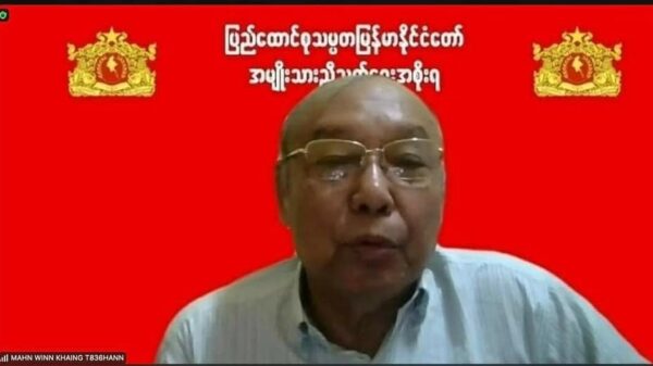 ထိန်းချုပ်နယ်မြေများ ပိုမိုခိုင်မာတောင့်တင်းအောင် ကြိုးစားရန် NUGပြည်ထောင်စုဝန်ကြီးချုပ်ပြော