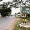 မတ္တရာတွင် စစ်ကောင်စီစစ်ဆေးရေးဂိတ်အား ဒရုန်းဖြင့် ဗုံးချတိုက်ခိုက်ရာ နှစ်ဦးသေဟုဆို