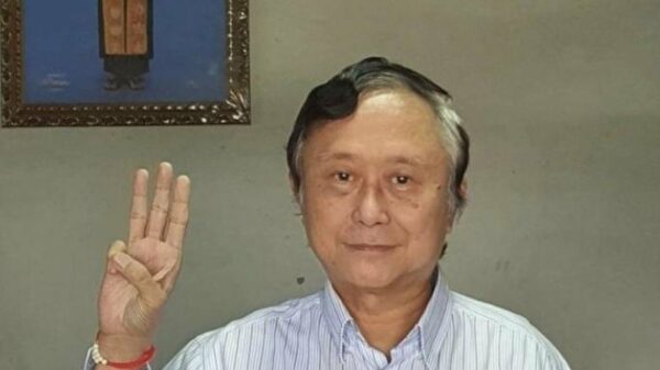 မန္တလေးမြို့တော်ဝန် ဒေါက်တာရဲလွင်ကိုအမိန့်ချမယ့်ရက်ချိန်း စစ်ကောင်စီရွှေ့ဆိုင်း