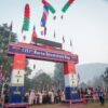 (၇၁)နှစ်မြောက်ကရင့်တော်လှန်ရေးနေ့အခမ်းအနားကျင်းပနေစဉ်၊ဓာတ်ပုံ - KNU
