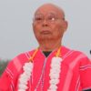 ဓာတ်ပုံ - KIC