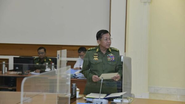 ဓာတ်ပုံ − စစ်ကောင်စီ