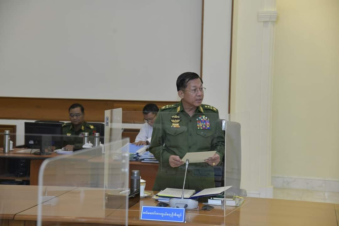 ဓာတ်ပုံ − စစ်ကောင်စီ