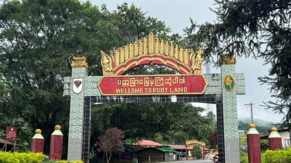 NUG ကမိုးကုတ်ကျောက်မျက်လုပ်ကွက် ၄၅ကွက်အတွက်လုပ်ကိုင်ခွင့်​ရောင်းချ