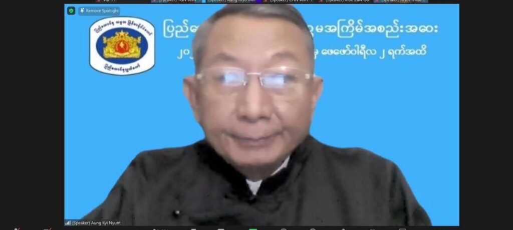 ပြည်ထောင်စုလွှတ်တော်အစည်းအဝေး ယနေ့ စတင်ကျင်းပ