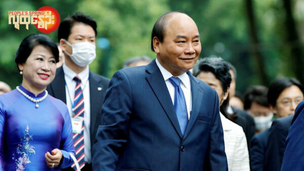 ဗီယက်နမ် သမ္မတ ရာထူးက နုတ်ထွက်