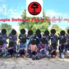 နွားထိုးကြီး PDF အဖွဲ့ဝင်များအား တွေ့ရစဥ်၊ ဓာတ်ပုံ-NPDF