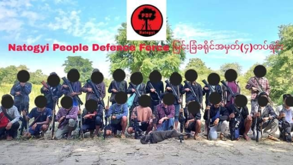 နွားထိုးကြီး PDF အဖွဲ့ဝင်များအား တွေ့ရစဥ်၊ ဓာတ်ပုံ-NPDF
