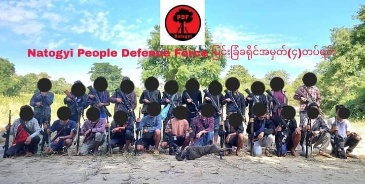 နွားထိုးကြီး PDF အဖွဲ့ဝင်များအား တွေ့ရစဥ်၊ ဓာတ်ပုံ-NPDF