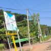 (ဖေဖော်ဝါရီ ၁ရက်က အသံတိတ်သပိတ်ဆင်နွှဲသည့်နေ့ကတွေ့ရသော မိုးညိုမြို့တွင်း တစ်နေရာ)
