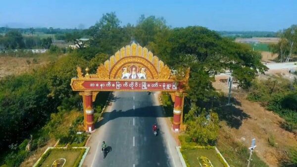မုံရွာ(နမခ)အား ရှော့တိုက်ဒုံးဖြင့် နှစ်ကြိမ်ပစ်ခတ် တိုက်ခိုက်