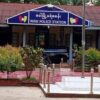 (ဝေါမြို့ရဲစခန်းအား တွေ့ရစဉ်၊ဓာတ်ပုံ - CJ)