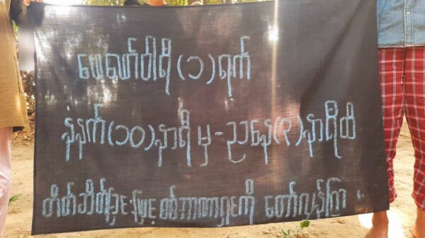 အသံတိတ်သပိတ်မစခင် နာရီပိုင်းအလိုမှာ ရန်ကုန်မြို့က လမ်းပိုင်းအချို့ စတင်တိတ်ဆိတ်လာ