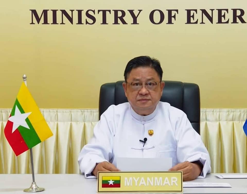 စစ်​ကောင်စီစွမ်းအင်ဝန်ကြီး မျိုးမြင့်ဦး။ ဓါတ်ပုံ-စစ်​ကောင်စီ