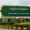 ဓာတ်ပုံ − ဆိုရှယ်မီဒီယာ