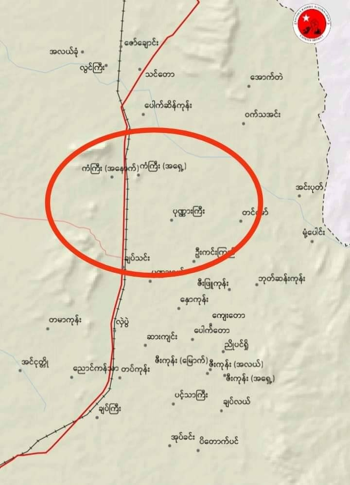 လက်နက်ကြီးထိသွားသော အမျိုးသားတစ်ဦးအား တွေ့ရစဥ်၊ ဓာတ်ပုံ - ကျွန်းလှ - ကန့်ဘလူ တက်ကြွလှုပ်ရှားသူများအဖွဲ့-ကန့်ဘလူခရိုင်