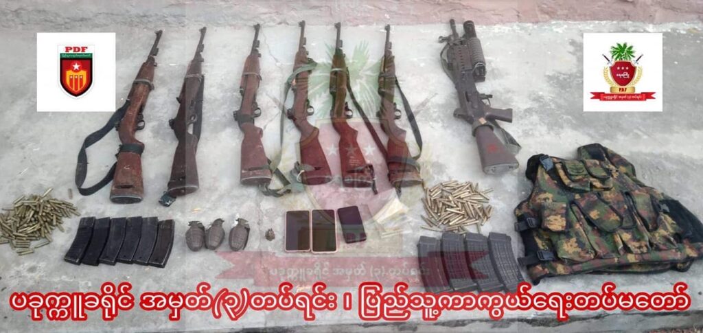 (PDFများသိမ်းဆည်းရရှိခဲ့သောကားနှင့်လက်နက်ခဲယမ်းများ။ ။ဓါတ်ပုံ-ပခုက္ကူPDF)