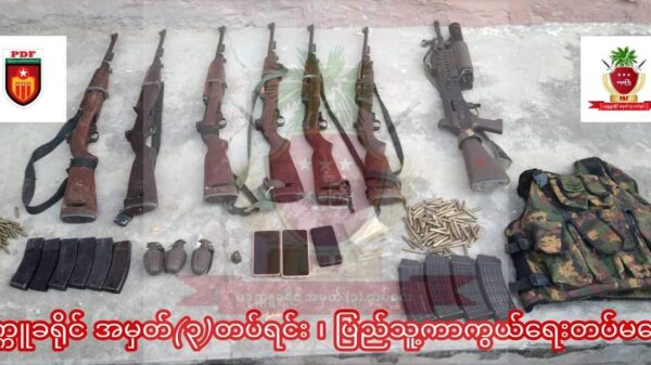 (PDFများသိမ်းဆည်းရရှိခဲ့သောကားနှင့်လက်နက်ခဲယမ်းများ။ ။ဓါတ်ပုံ-ပခုက္ကူPDF)