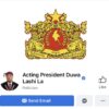 ယာယီသမ္မတ၏ Facebookစာမျက်နှာ ယမန်နေ့ညက တိုက်ခိုက်ခံရ